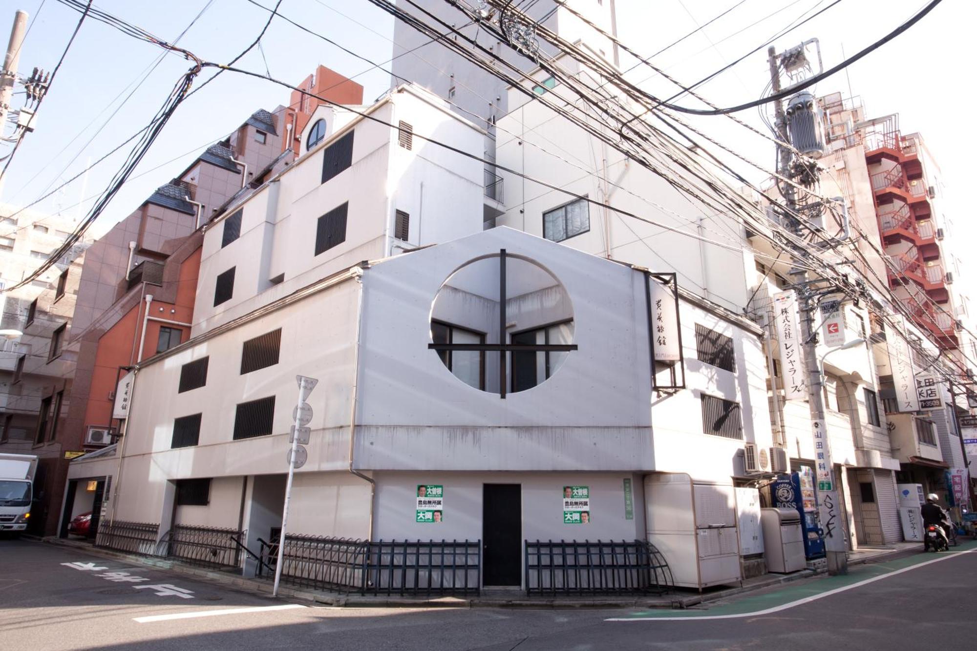 Ryokan Kimi Tóquio